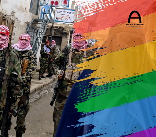 The Right to Work in the Shadow of Denial: The Conditions of Afghan LGBTIQ+ Individuals on International Workers’ Day